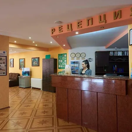 Smolyan Hotel Sunny Beach